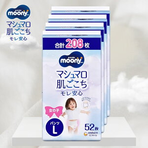 ypc LTCYz[j[} ̎q Ic [P[Xi]  (9~14kg)208(52×4)