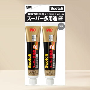 XRb` ڒ   v~AS[h X[p[pr2  20g×2{ 9078 2P