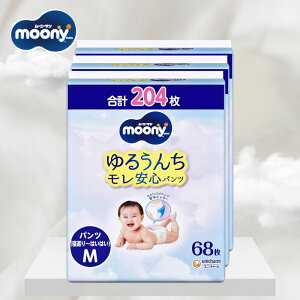 ypc MTCY E͂͂~z[j[} Ic [P[Xi]  (5~10kg)204(68×3)