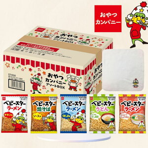 xr[X^[[~j 5A\[gBOX ~j^It 1 `L ĂΖ ܂ Ƃ񂱂傤䖡 ̂