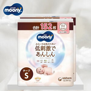 ye[v STCYz [j[i` I[KjbNRbg Ici4~8kg܂Łj152i76×2jmP[Xin