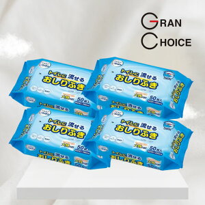 O`CX GA΂ gCɗ邨ӂ 唻 200(50×4P)