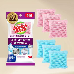 3M X|W VN ʑ | N[i[ R 6 XRb`uCg SNK-2K 3P A