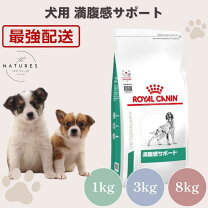 楽天市場】満腹感サポート 3kgの通販