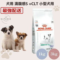 楽天市場】ロイヤル カナン 満腹 感 サポート 小型 犬 3kgの通販