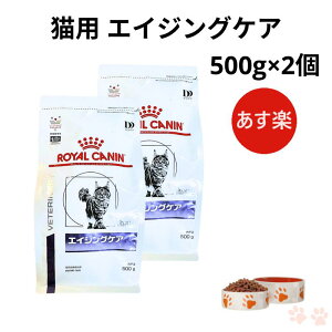 ya@Fؕsv ݌ɌzCJi L GCWOPA hC 500g ×2