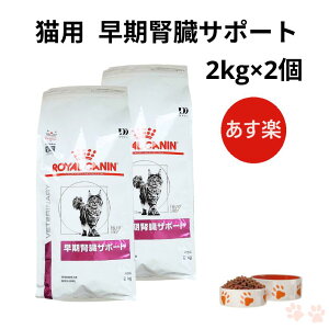 ya@Fؕsv ݌ɌzCJi L tT|[g hC 2kg ×2