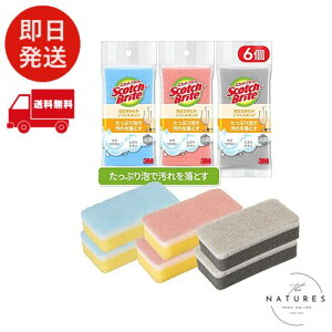 3M X|W Lb` LYȂ R A䂽 6 WS-77K-6P