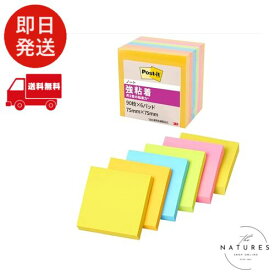 ポストイット 強粘着 付箋 ノート ネオンカラー 75×75mm 90枚×6パッド 654-6SSAN-AM