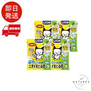 CI jICƂ鍻 L bNXO[̍ 5.5L×4 P[X̔ LIONPET