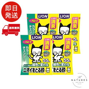 CI jICƂ鍻 L J[`FW^Cv 5.5Lx4 P[X̔@LIONPET
