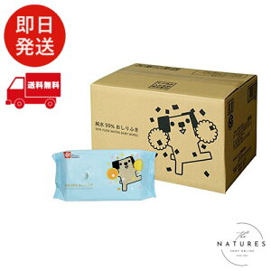 ����99% ������ӂ� �u�|�`�v 80����×20�� (1600��)