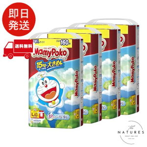 ypc LTCYz}~[|R pc h Ic (9~15kg)160(40×4) [P[Xi]