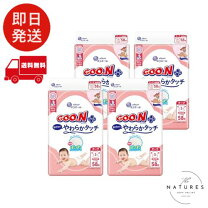 楽天市場】グーンプラス s テープ 4パックの通販