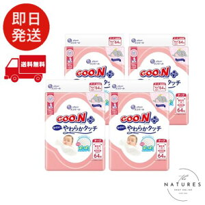 ye[v VzO[vX qɂ炩^b` (~5kg) 256(64×4) [P[X̔] (fBYj[fUC)