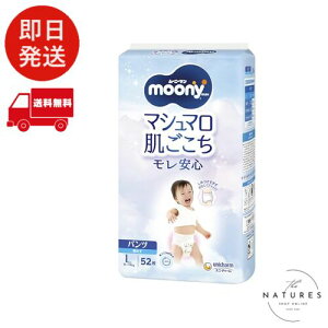 ypc LTCYz[j[} j̎q Ic  (9~14kg)52