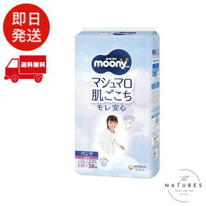 ypc rbO傫TCYz[j[} ̎q Ic(13~28kg)38