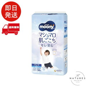 ypc rbO傫TCYz[j[} j̎q Ic(13~28kg)38