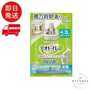 y͏L ^CvzfIgC LERۃTh i`O[̍ [jIC99.9%}] 4.3L [L] VXegC