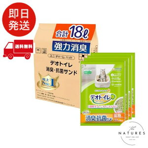 y͏LzfIgC LERۃTh [jIC99.9%}] 18L(4.5L×4)[L] VXegC Lp