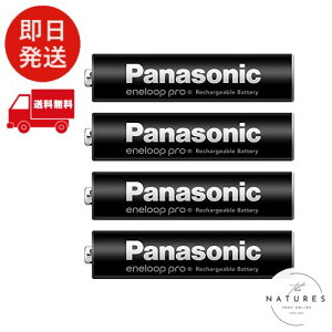 pi\jbN eneloop pro [dr P4` 4{pbN 930mAh BK-4HCD/4HA