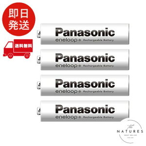 pi\jbN Gl[v [dr P4` 4{pbN 800mAh 600 BK-4MCD/4HA