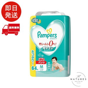 ypc M͂͂TCYzpp[X Ic 炳PA (5~10kg) 64