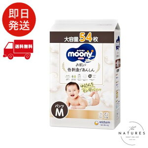 eʃpbNyI[KjbNRbgzz[j[}i` pc MTCY (5~10kg)54Ic