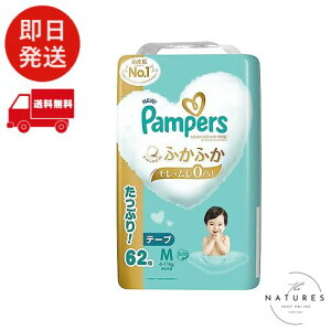 ye[v MTCYzpp[X Ic ͂߂Ă̔ւ̂΂ (6~11kg) 62