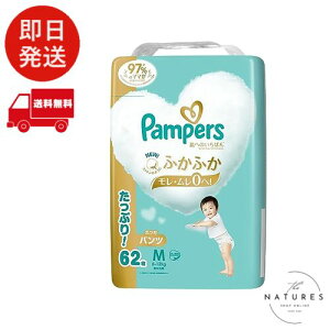 ypc MTCYzpp[X Ic ւ̂΂ (6~12kg) 62