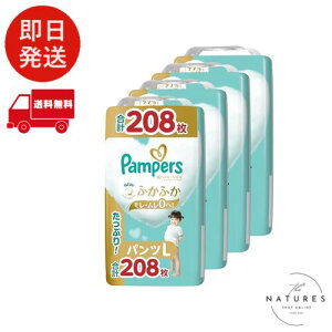 ypc LTCYzpp[X Ic ւ̂΂ (9-14kg) 208(52×4pbN) [P[Xi]