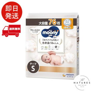 ye[v STCYz [j[i` I[KjbNRbg Ici4~8kg܂Łj76