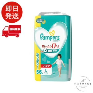 ypc LTCYzpp[X Ic 炳PA (9~14kg) 56