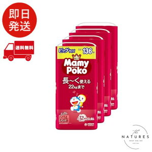 ypc rbOTCYz}~[|Rpc h Ic (12~22kg)136(34×4) [P[Xi]