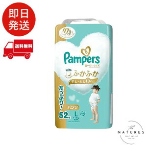 ypc LTCYzpp[X Ic ւ̂΂ (9~14kg) 52