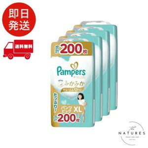 ypc rbOTCYzpp[X Ic ւ̂΂ (12-22kg) 200(50×4pbN) [P[Xi]