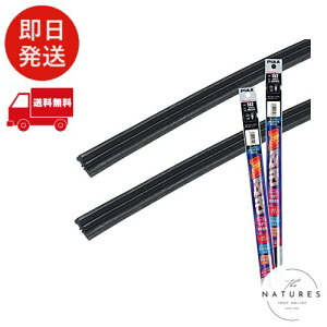 PIAA Cp[ւS X[p[Ot@Cg 2{ (650mm + 375mm) z_ t[h t[h+ tBbg  AMRRG026