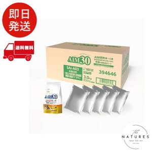 AIM30 11�Έȏ�̎�����D�E������L�p �t���̌��N�P�A 3.0kg(600g×5�ܓ�) �L���b�g�n�E�X�t