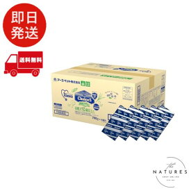 ファーストチョイス ChoiceS（チョイスエス） ドッグフード 高齢犬10歳以上（ハイシニア） 700g（×10P）