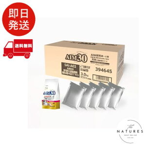 AIM30 ������D�E�����㐬�L�p ���N�ȔA�H�E�ыʃP�A 3.0kg(600g×5�ܓ�) �L���b�g�n�E�X�t