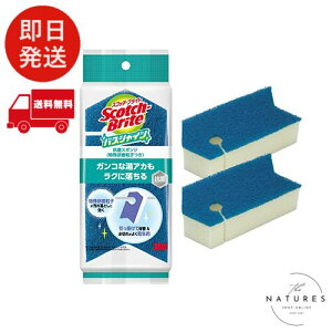 3M C| X|W R ꌤq 2 XRb`uCg oXVC BM-12K 2P