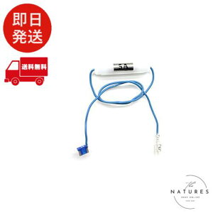 G[(amon) wq[Yd DC12VE60W/DC24VE120W 15Aq[Y֗p 4941