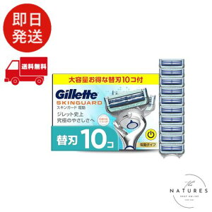 Gillette yKiz Wbg E d ֐n 10 J~\ 䓁 Y qp XLK[h