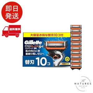 Gillette Wbg yKiz E d ֐n 10 J~\ 䓁 Y ɗD vOCh