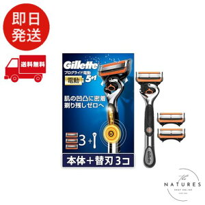 Gillette Wbg E d { ֐n 3 J~\ 䓁 Y ɗD vOCh
