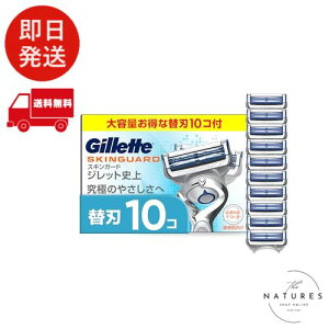 Gillette yKiz Wbg E ֐n 10 J~\ 䓁 Y qp XLK[h