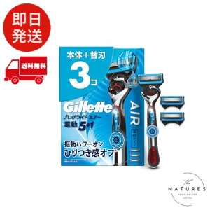 Gillette Wbg E d { ֐n 3 J~\ 䓁 Y ɗD vOCh GA[