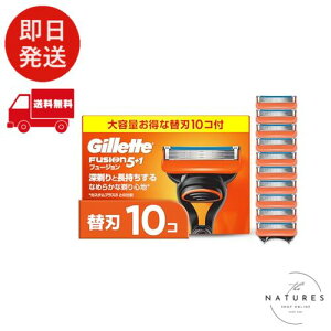 Gillette yKiz Wbg E ֐n 10 J~\ 䓁 Y [ t[W