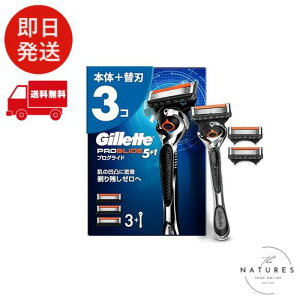 Gillette Wbg E { ֐n 3 J~\ 䓁 Y [ vOCh