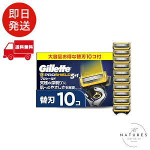 Gillette yKiz Wbg E ֐n 10 J~\ 䓁 Y [ ɗD vV[h